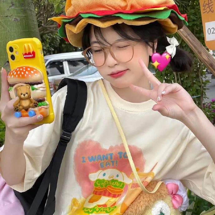 圈养的妇女